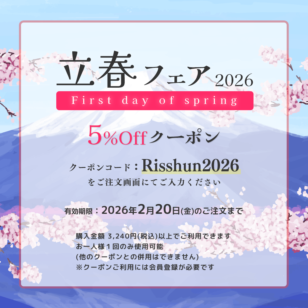 Ω�եե��� ���� OFF�����ݥ�