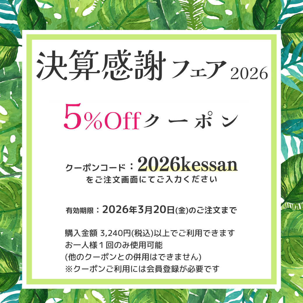 �軻���եե��� ���� OFF�����ݥ�